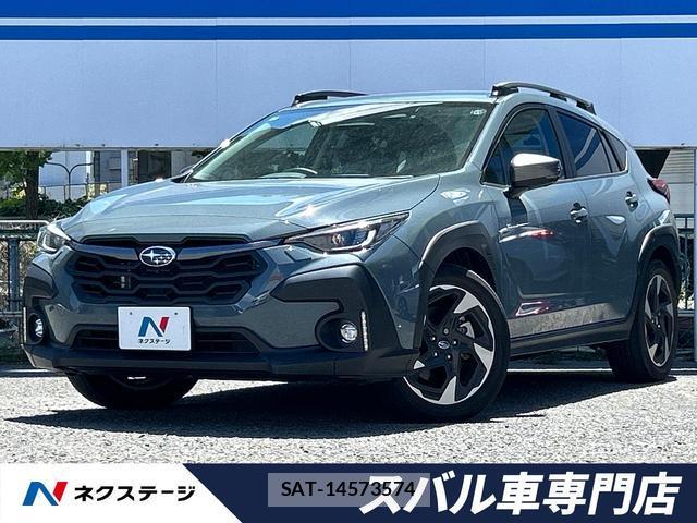 Subaru Crosstrek 2023-12 8361460-0