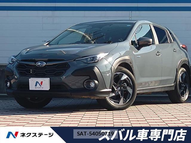 Subaru Crosstrek 2023-03 8362316-0