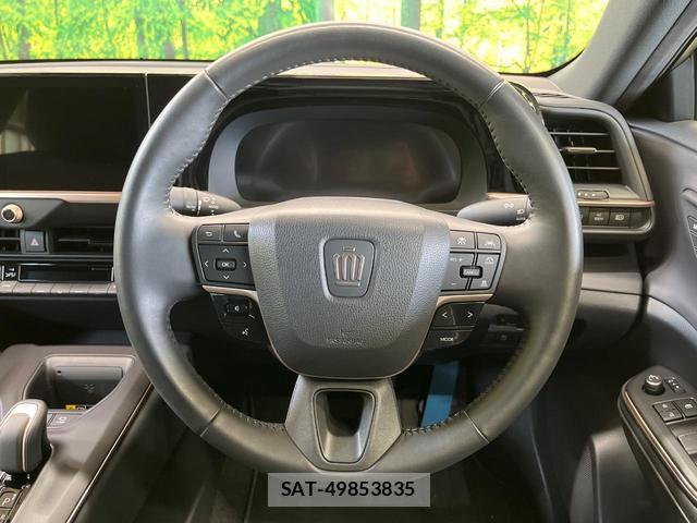 Toyota Crown Crossover 2023-04 8362801-10