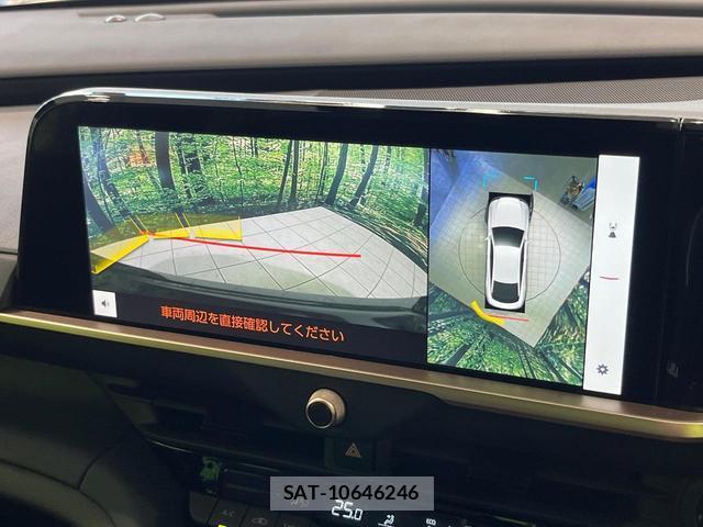 Toyota Crown Crossover 2023-09 8363084-4
