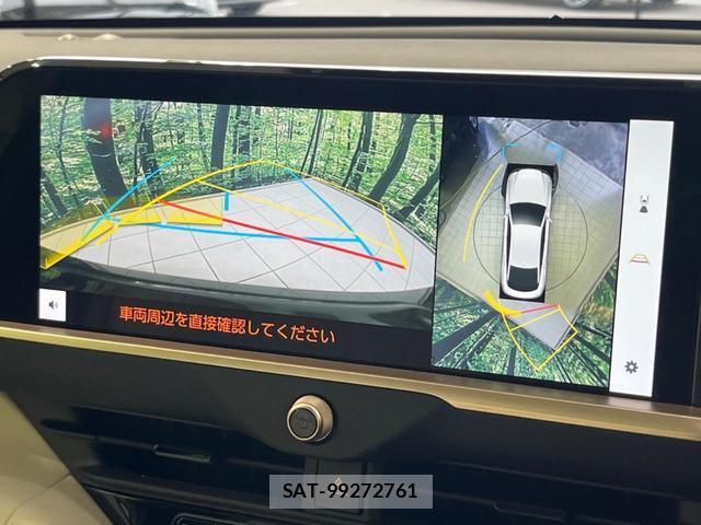 Toyota Crown Crossover 2023-06 8363480-3