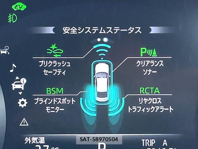 Toyota CROWN HYBRID 2020-10 8360631-5