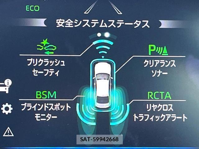 Toyota CROWN HYBRID 2020-11 8360633-9