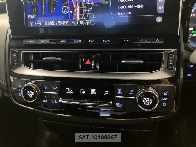 Toyota CROWN HYBRID 2020-12 8361033-14