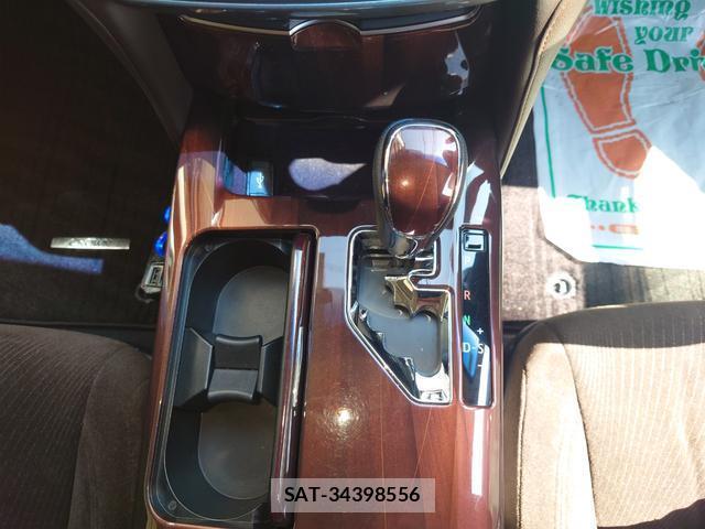 Toyota CROWN HYBRID 2014-08 8361725-10