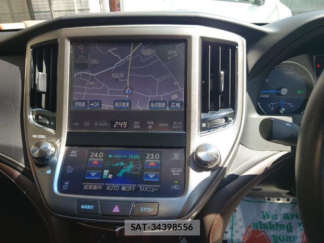Toyota CROWN HYBRID 2014-08 8361725-9