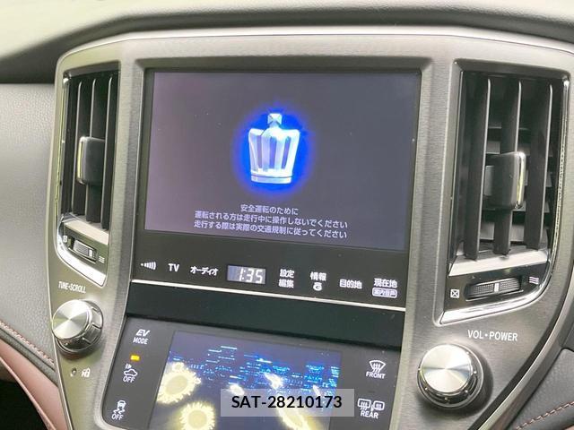 Toyota CROWN HYBRID 2013-11 8363316-3