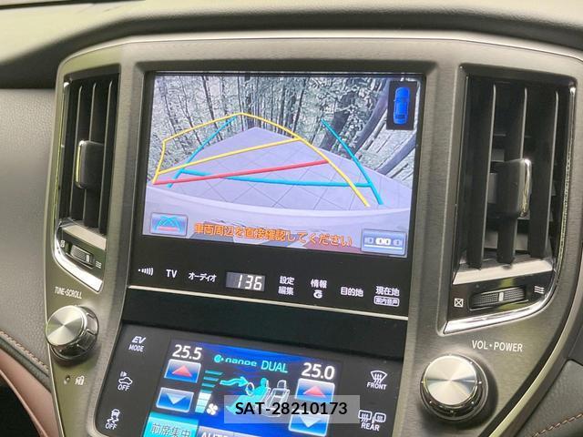 Toyota CROWN HYBRID 2013-11 8363316-4