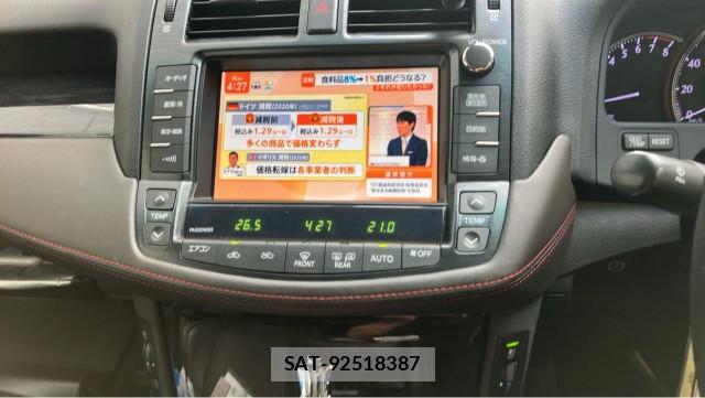 Toyota CROWN 2012-06 8362273-4