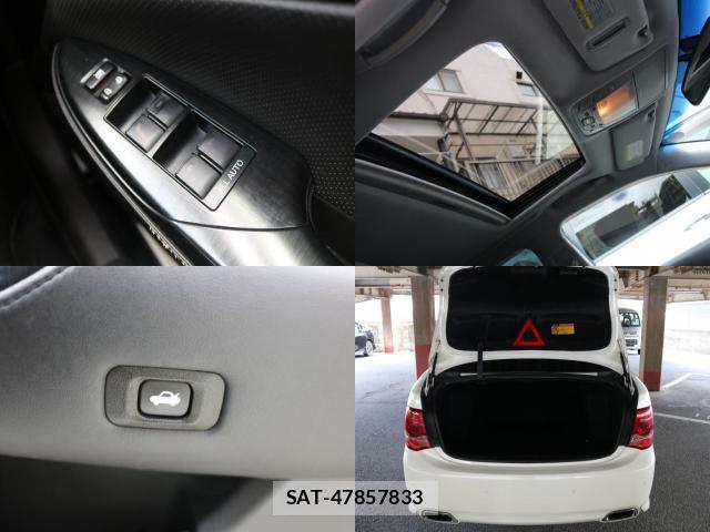 Toyota CROWN 2008-04 8362620-7
