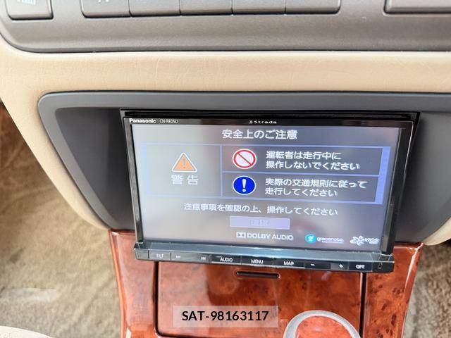 Toyota CROWN 1999-10 8362950-9
