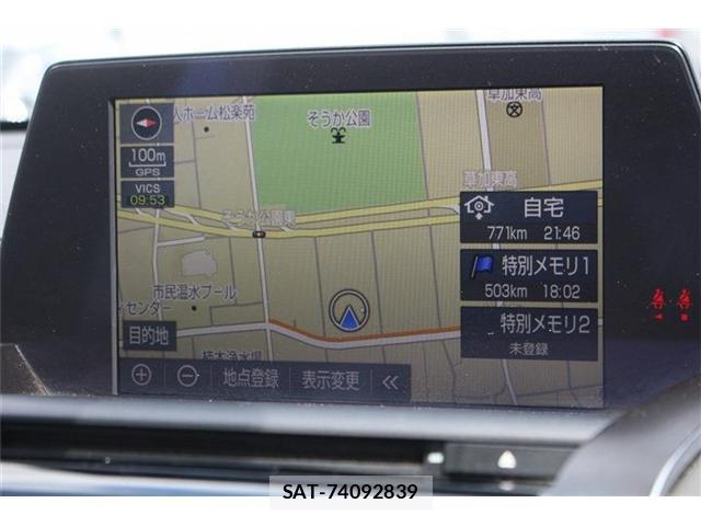 Toyota CROWN 2018-11 8362962-1