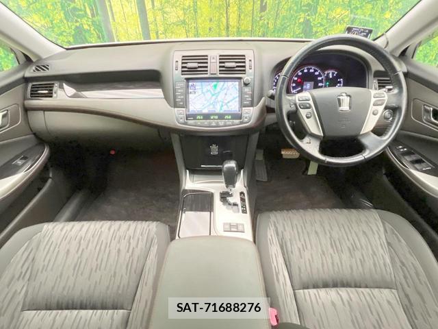 Toyota CROWN 2011-03 8363308-1