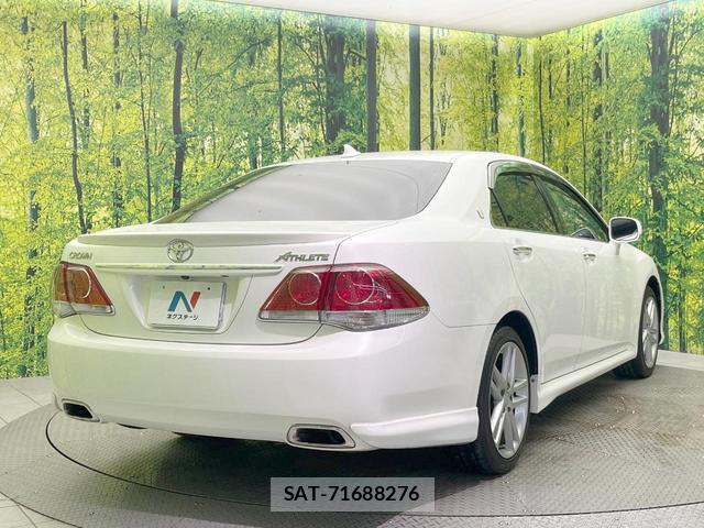 Toyota CROWN 2011-03 8363308-16