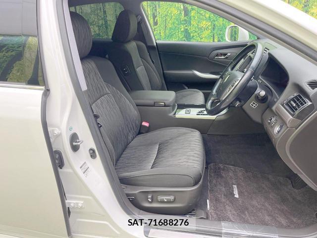 Toyota CROWN 2011-03 8363308-7