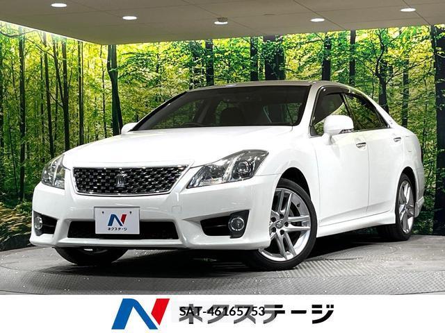 Toyota CROWN 2012-08 8363670-0
