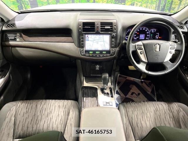 Toyota CROWN 2012-08 8363670-1