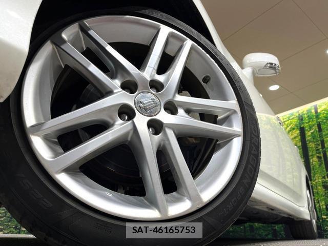 Toyota CROWN 2012-08 8363670-12