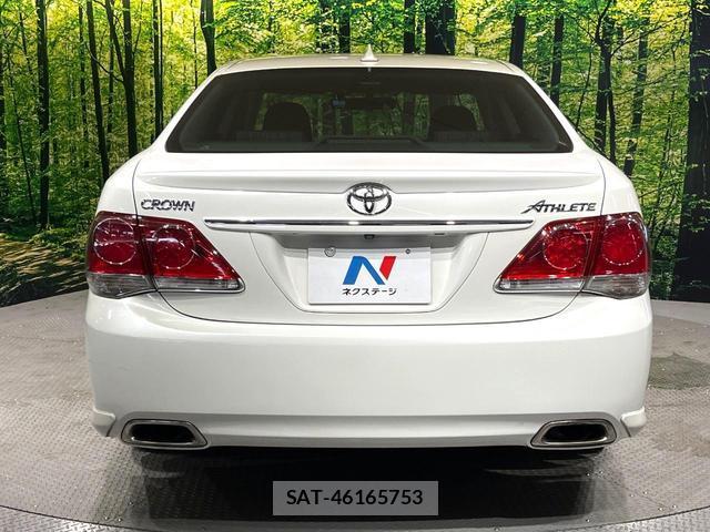 Toyota CROWN 2012-08 8363670-14