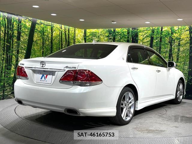 Toyota CROWN 2012-08 8363670-16