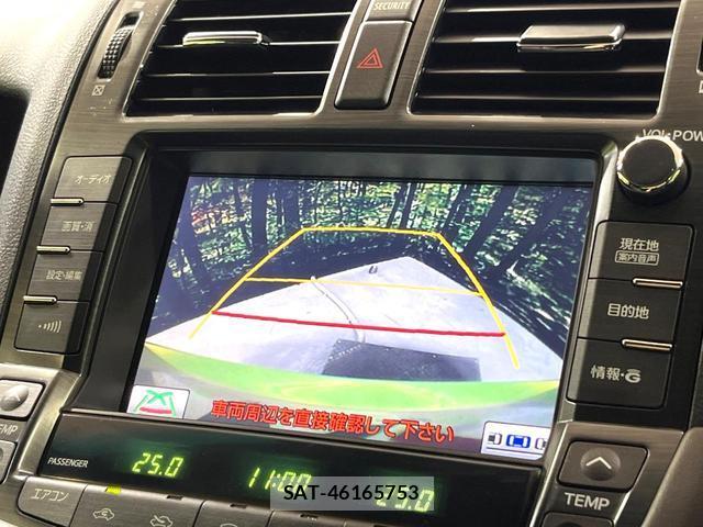 Toyota CROWN 2012-08 8363670-3