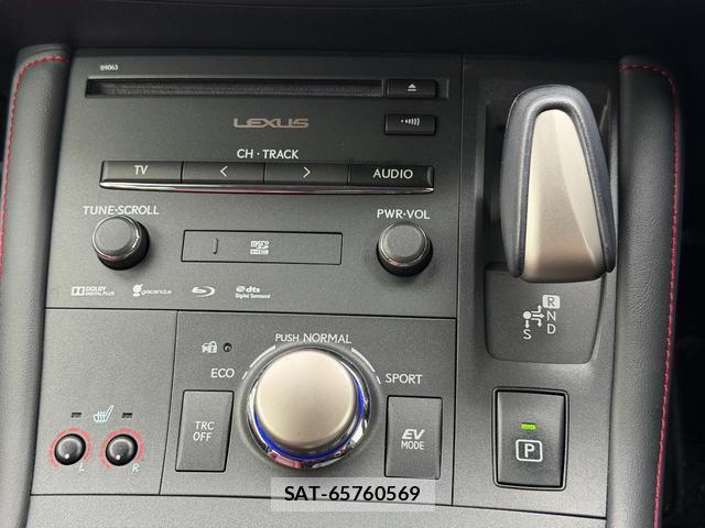 Lexus CT 2014-06 8363833-5