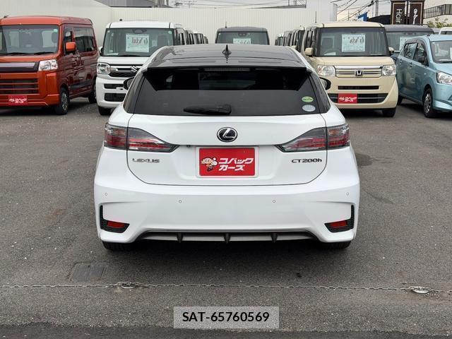 Lexus CT 2014-06 8363833-6