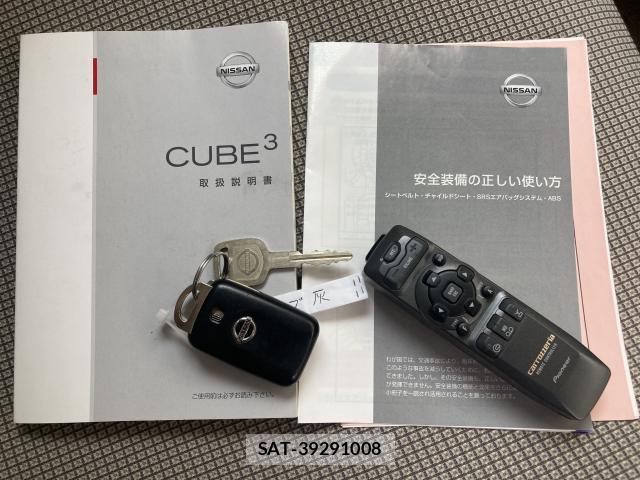 Nissan CUBE CUBIC 2003-11 8363131-5