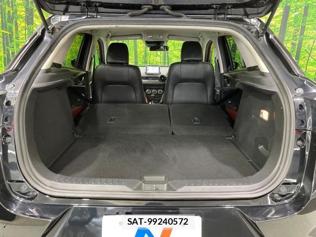 Mazda CX-3 2015-05 8360638-10
