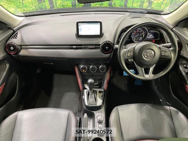 Mazda CX-3 2015-05 8360638-3