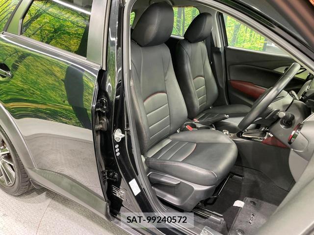 Mazda CX-3 2015-05 8360638-8
