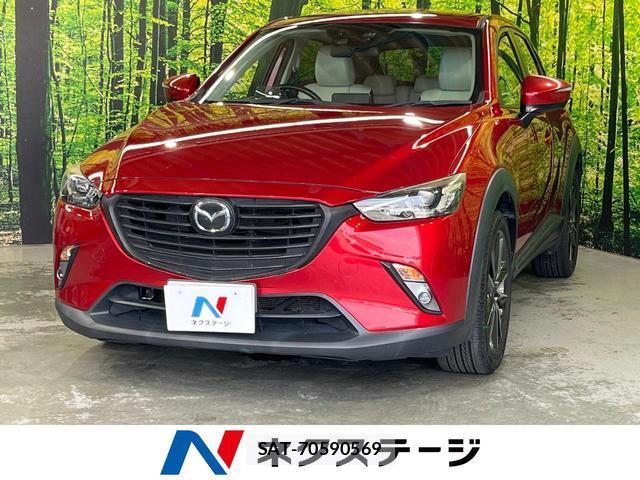 Mazda CX-3 2015-09 8361591-0