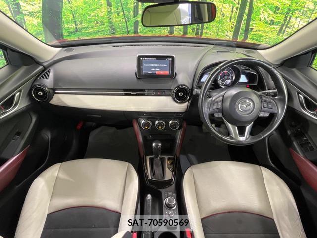Mazda CX-3 2015-09 8361591-1
