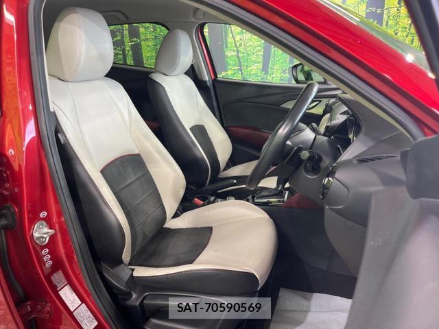 Mazda CX-3 2015-09 8361591-8