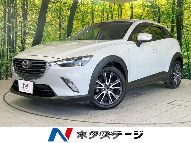 Mazda CX-3 2017-07 8361829-0