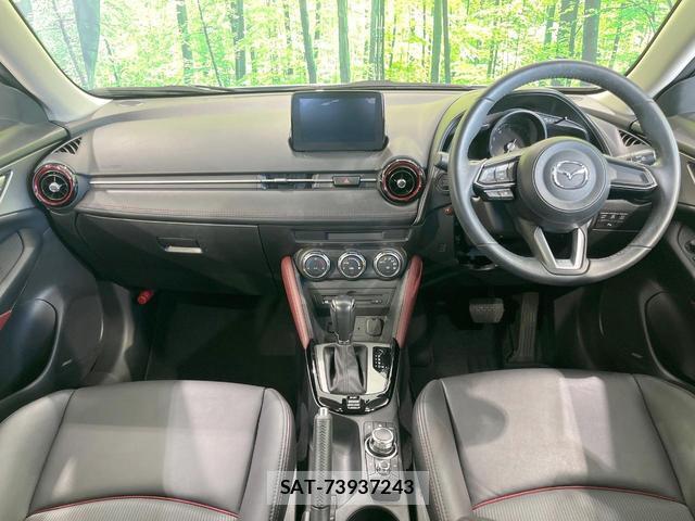 Mazda CX-3 2017-07 8361829-1