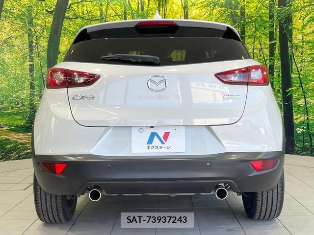 Mazda CX-3 2017-07 8361829-14