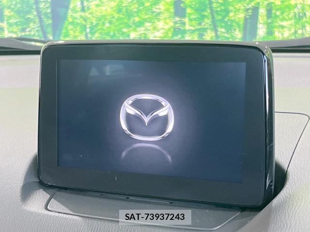 Mazda CX-3 2017-07 8361829-2