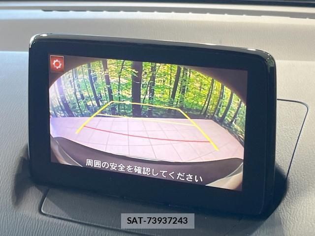 Mazda CX-3 2017-07 8361829-3