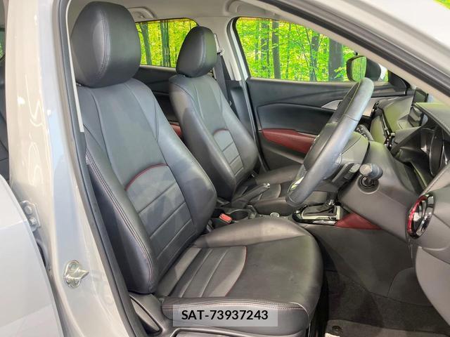 Mazda CX-3 2017-07 8361829-7
