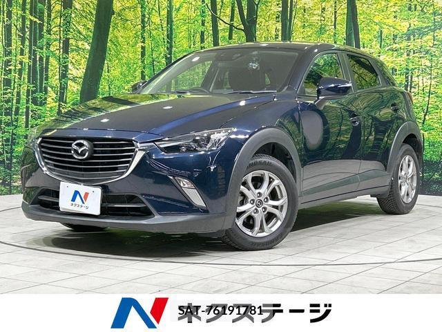 Mazda CX-3 2016-06 8361902-0