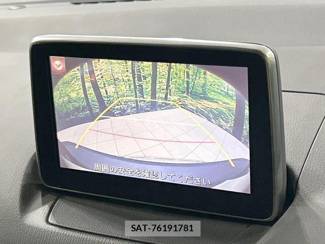 Mazda CX-3 2016-06 8361902-3