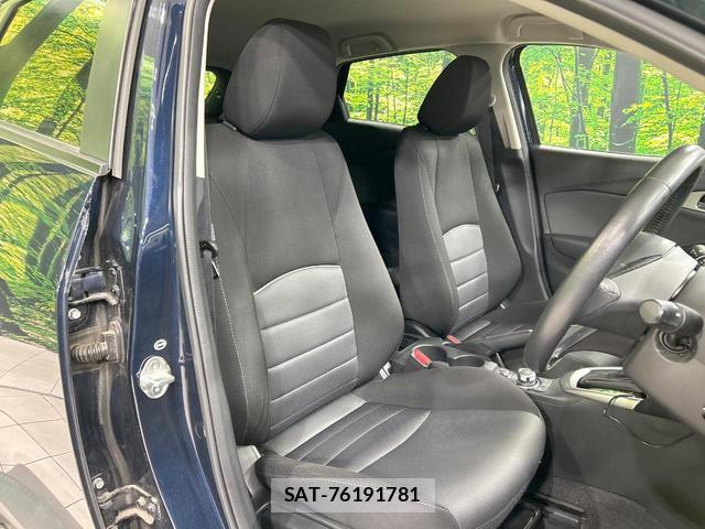 Mazda CX-3 2016-06 8361902-7