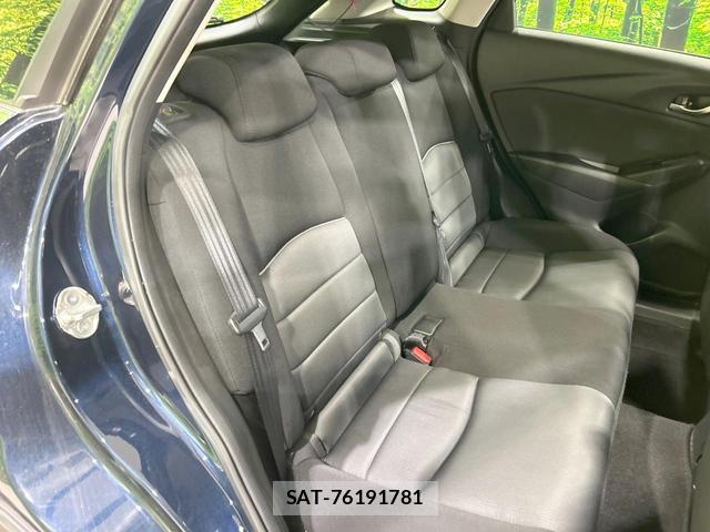 Mazda CX-3 2016-06 8361902-8