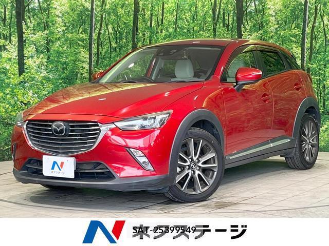 Mazda CX-3 2015-03 8361978-0
