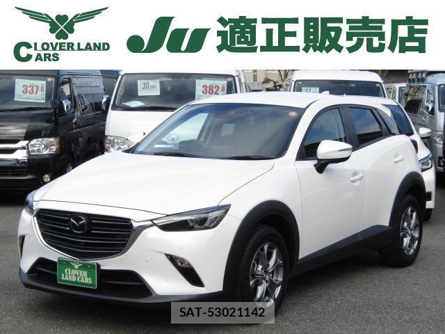 Mazda CX-3 2024-03 8363231-0