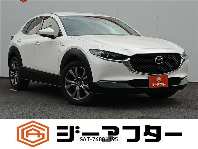 Mazda CX-30 2020-09 8360983-0