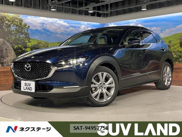 Mazda CX-30 2021-01 8361031-0