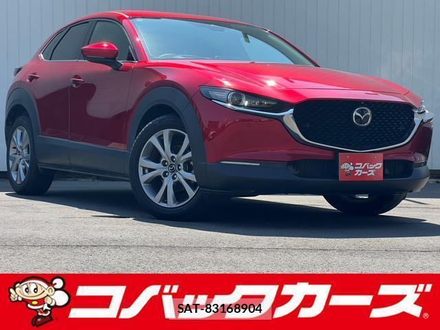 Mazda CX-30 2019-12 8362664-0