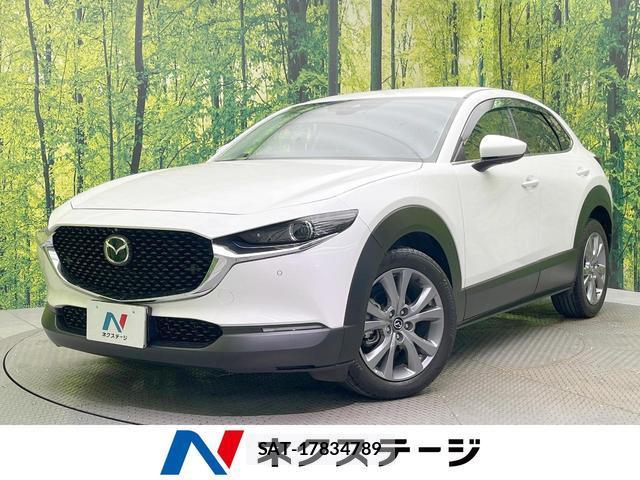 Mazda CX-30 2021-03 8363302-0